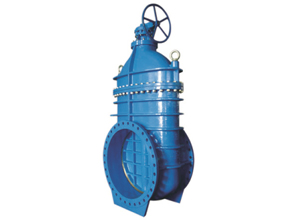 Metal Seated Gate Valve - Non-Rising Stem (PN10/16 DN350 - DN1200)