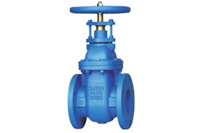 Metal Seated Gate Valve - Non-Rising Stem (PN16 DN50 - DN600)