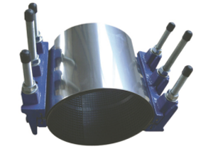 Stainless Steel Repair Clamp with Ductile Iron Lugs (PN10/16 DN50 - DN350)